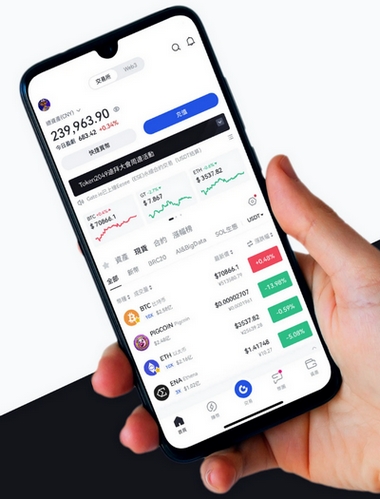 Trade Fluxa 5.2 - Como o aplicativo Trade Fluxa 5.2 aprimora sua negociação?